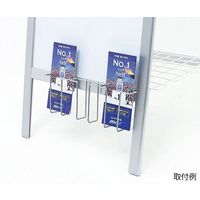 ハヤノ産業 オプションラック A4判三つ折 3列1段 FPR-923 1個 64-0958-16（直送品）