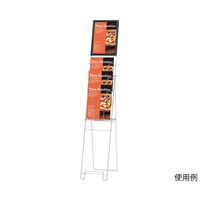 nmY C[J^OX^h A4 13i FPR-130 1 64-0958-19iij