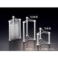 サンプラテック サンプラRペトリマルチラック 90mmφ・5枚用 26940 1個 64-3679-56（直送品）