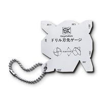 アズワン ドリル刃先ゲージ 一般校正付