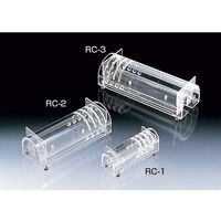 サンプラテック ラット・マウスホルダー カプセル型 ラット・ハムスター用ホルダー/RCー2 02565 1台 64-3680-28（直送品）