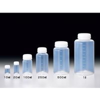 サンプラテック サンプラRPFA広口ボトル(中栓なし) 20mL 13905 1本 64-3680-57（直送品）