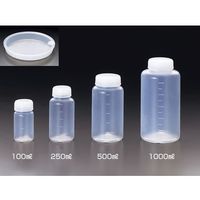 サンプラテック サンプラRPFA広口ボトル（中栓付）