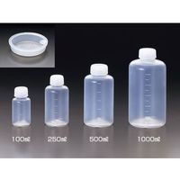 サンプラテック サンプラRPFA細口ボトル（中栓付）