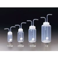 サンプラテック サンプラRPFAガス洗浄瓶 1L 18152 1本 64-3681-23（直送品）