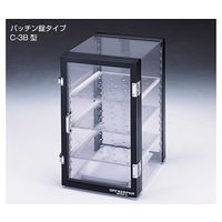 サンプラテック サンプラRドライキーパーC型