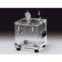 サンプラテック ポータブル真空デシケーター SBーIIP型 00230 1台 64-3682-66（直送品）