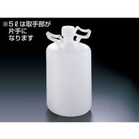 サンプラテック PE取手付細口瓶 両手 10L 02506 1本 64-3684-83（直送品）