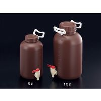 サンプラテック PE取手付広口下口活栓瓶 遮光 両手 10L 02927 1本 64-3684-91（直送品）
