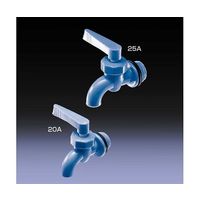 サンプラテック ポリコック 25A(パッキン付) 03044 1個 64-3686-91（直送品）