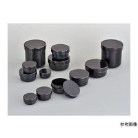 サンプラテック プラツボ 遮光タイプ 80mL 75個 27675 1箱(75個) 64-3690-36（直送品）