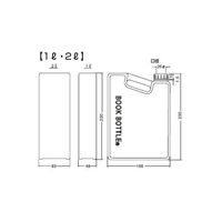 サンプラテック ブックボトル 1L 透明PP 02208 1本 64-3686-70（直送品）