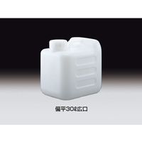 サンプラテック サンプラR ラボテナー 偏平30L 広口 26549 1本 64-3686-82（直送品）