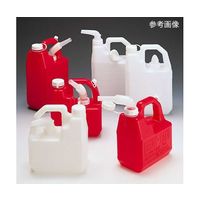 サンプラテック ハンディーボトル ノズル付 赤2L 02137 1本 64-3686-96（直送品）