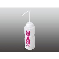 サンプラテック KUBIRE洗瓶(ディンプル付洗瓶) 1L 27310 1本 64-3687-08（直送品）
