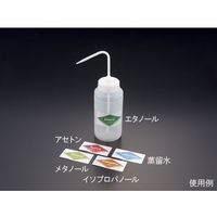 サンプラテック 薬品識別ラベル メタノール(5枚) 26220 1組(5枚) 64-3687-34（直送品）