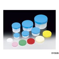 サンプラテック ニュープラツボ 20mL 滅菌 黄(100) 26677 1箱(100本) 64-3688-63（直送品）