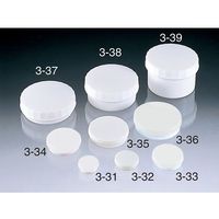 サンプラテック プラ缶 3ー37 白 01770 1個 64-3687-97（直送品）
