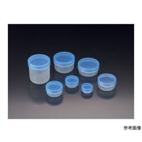 サンプラテック プラツボ クリアUVカット 80mL 3ー56 26165 1箱(50個) 64-3689-61（直送品）