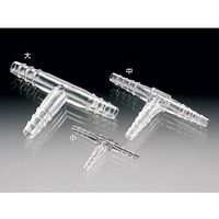 サンプラテック TPXRチューブコネクター テーパータイプ T型