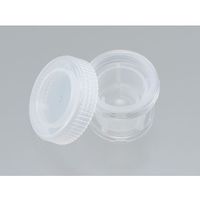 サンプラテック iPーTEC細胞輸送コンテナ#RPE12 ベントタイプ 28636 1セット(12個) 64-3695-49（直送品）