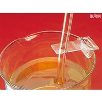 サンプラテック ビーカー用チューブホルダー ホルダーTHー1 (6個) 09662 1組(6個) 64-3692-67（直送品）