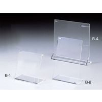 サンプラテック アクリル遮へい板 Bー4 04306 1台 64-3694-83（直送品）