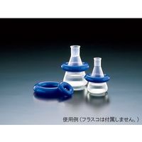 サンプラテック セーフティリング(鉛製おもり) 48mmφ 28267 1個 64-3694-12（直送品）