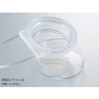 サンプラテック iPーTECR灌流アタッチメント 60φディッシュ用 閉鎖タイプ5.0 30605 1組(2個) 64-3696-96（直送品）