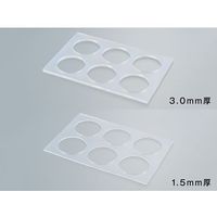 サンプラテック iPーTECR灌流アタッチメント 6ウェルプレート用かさ上げシート 1.5mm厚 30525 1組(2個)（直送品）