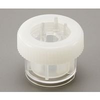 サンプラテック iPーTECR閉鎖系培養コンテナ#RPE 12ポート付 ベントタイプ 28654 1個 64-3697-04（直送品）