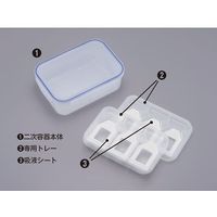 サンプラテック iPーTECライブ輸送二次容器セット 吸液シート36枚セット 28453 1セット(36枚) 64-3695-66（直送品）