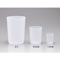 サンプラテック サンプラRバイオプラ PEディスカップ 3103