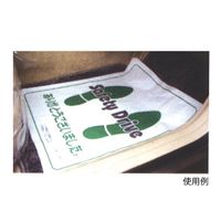 アズワン ピタットガード 50枚入 64-3728-71 1パック(50枚)（直送品）