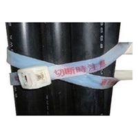 ヘラマンタイトン ELN100ーSCI 印字品100m/ヘッド100個 1セット(1巻)（直送品）