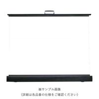 KIC プロジェクタースクリーン KPR-60 60型 4:3 パンタグラフ式