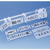 ヘラマンタイトン IMPー3.5 (IMP3.510C2) 100個 1セット(100個)（直送品）