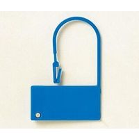 ヘラマンタイトン PLー2ーYLW パドロック 250個 1セット(250個)（直送品）