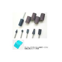 サンフレックス セレクトセット(木工細工用) No.H-730 1袋 62-4940-30（直送品）