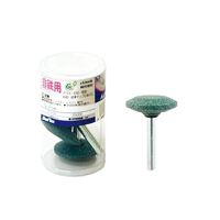 サンフレックス 軸付砥石(非鉄用)GC材 6φ軸 #60 32×8 円盤型 3本入り No.3756E 1袋(3本) 62-4934-72（直送品）