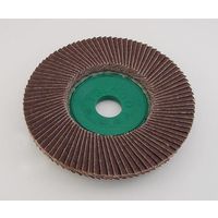 サンフレックス ジスクサンダー