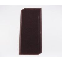 サンフレックス オービタルサンダー用ポリネットサンダー #120 No.5709 1袋(3枚) 62-4937-57（直送品）