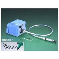 サンフレックス ジョイロボ プラス No.H-026 1袋 62-4938-09（直送品）