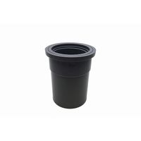 東栄管機 TS.給水栓ソケット50MM TS-WS50 1セット(5個)（直送品）