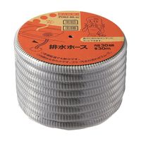 SANEI キッチン用排水ホース 30m PH62-86-30 1巻（直送品）