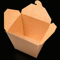 ケーピープラテック KM-37