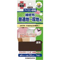 KAWAGUCHI 普通地~厚地用 補修布 6×30cm 濃茶 93-086 1個