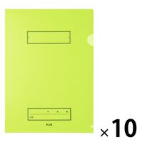 vX t@C Ng XN[ NAz_[ A4 O[ 79736 1Zbgi100F10×10j