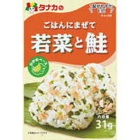 田中食品 ごはんにまぜて 若菜と鮭 4904561012419 1袋