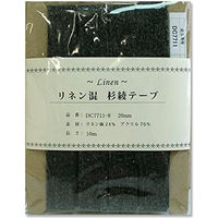 日本紐釦貿易(Nippon Chuko) 日本紐釦貿易 リネン混テープ 20mmx10m 0.6mm厚 DC7711-8　3巻セット（直送品）